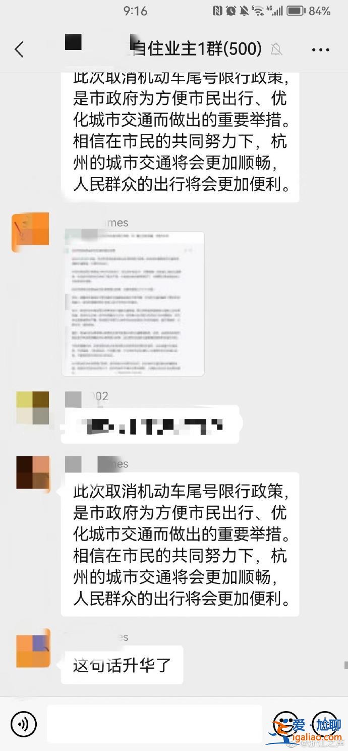 假的 ChatGPT寫的！？