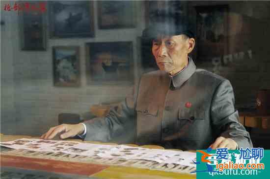 李雪健《北部灣人家》收官 打造溫情獻禮力作? 李雪健《北部灣人家》收官 打造溫情獻禮力作?