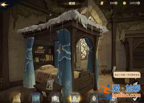 哈利波特魔法覺醒12月轉盤月卡獎勵有什么？12月轉盤月卡獎勵匯總分享？