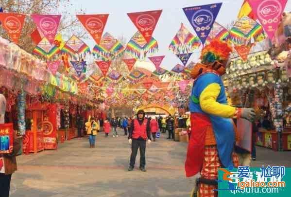 北京過年廟會在哪里 這些好地方值得一去？