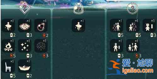 光遇11月25日免費魔法一覽:11月25日免費魔法領取方法介紹? 光遇11月25日免費魔法一覽:11月25日免費魔法領取方法介紹?