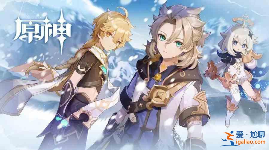 原神阿貝多突破材料獲取大全：原神阿貝多突破材料地點一覽？