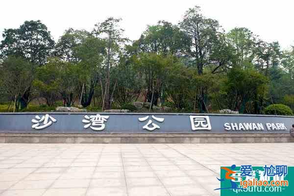 長沙市雨花區公園有哪些？