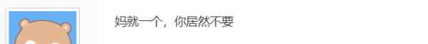 LOL手游還沒公測就有掛?透視＋地圖全開手游版至死不渝又穩了?？