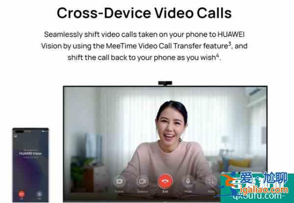 令人意外，華為正式公布EMUI 12：基于安卓系統且有鴻蒙特性？