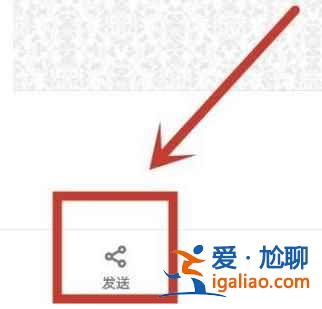 oppo便簽怎么畫畫？