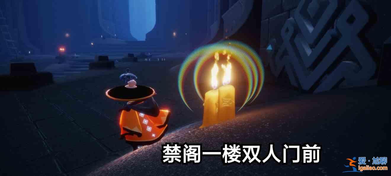 光遇11月23日季節蠟燭介紹：11月23日季節蠟燭位置一覽？