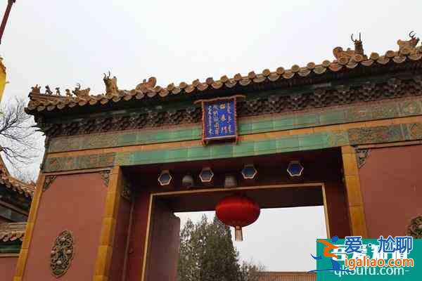 雍和宮自12月3日起恢復(fù)開放 但是這些事項一定要注意了？