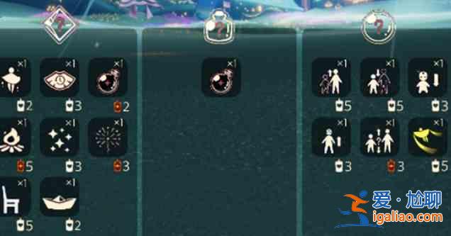 光遇11.23彩色魔法獲得方法分享：11.23彩色魔法位置一覽？