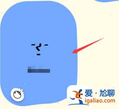 watoo怎么添加待辦事項？