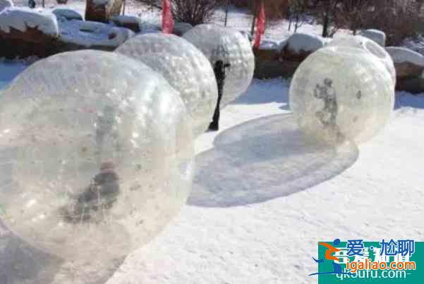 2021北京南宮冰雪嘉年華時(shí)間? 2021北京南宮冰雪嘉年華時(shí)間?