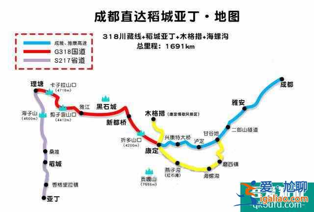 川西自駕游最佳線路圖 這四條經典路線3？