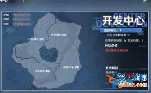 幻塔誘導器怎么使用？誘導器使用方法介紹？