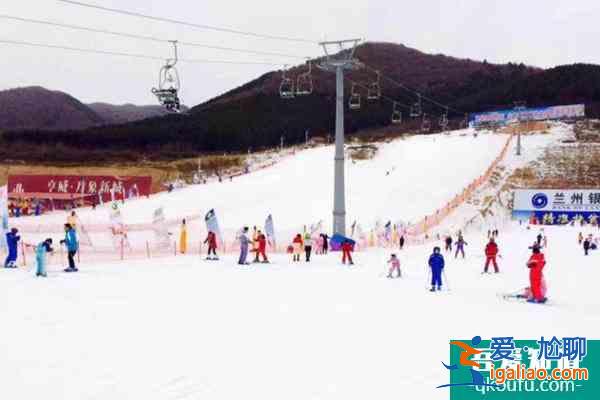 蘭州興隆山滑雪場開放時間及門票優(yōu)惠活動？