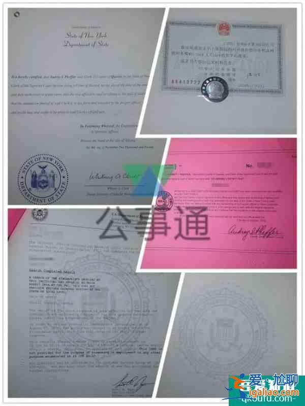 明日起護照換發大改革 “中國領事”APP正式上線啟用？