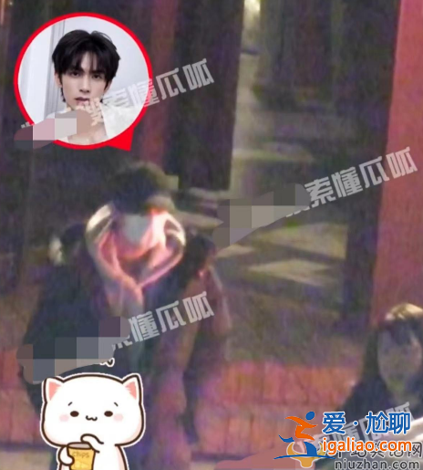 宋威龍楊穎戀情疑曝光!深夜KTV聚會故作寒暄 此前被拍一起玩劇本殺