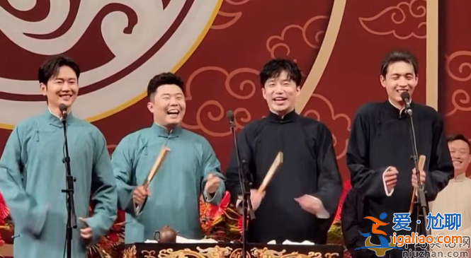 于謙離開德云社單飛是真的嗎?缺席4天社內相聲大會 發生了什么