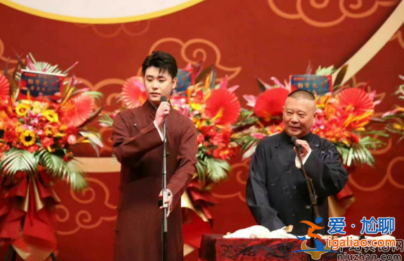 于謙離開德云社單飛是真的嗎?缺席4天社內相聲大會 發生了什么