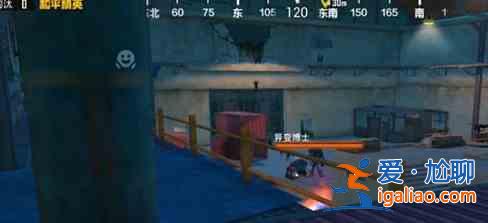 和平精英2021暗夜危機(jī)玩法技巧分享：2021暗夜危機(jī)玩法解析？