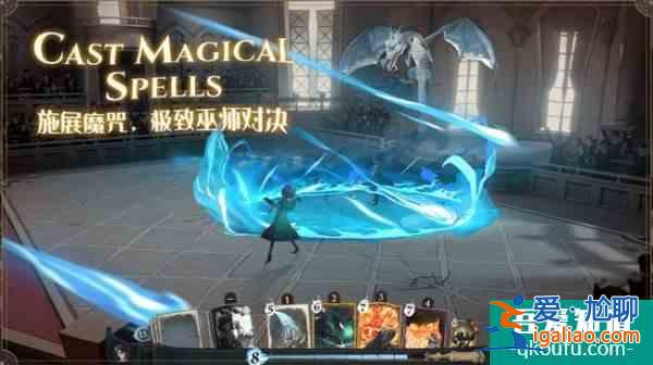 哈利波特手游熱度持續上升卡牌玩法太上頭?公測福利享不停!？