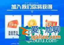 英雄聯盟手游C測開服!與B測相差不大公測時間恐怕會提前？