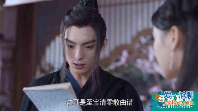 且聽鳳鳴：鳳舞和御冥夜更有cp感，君臨淵的表情太生硬？
