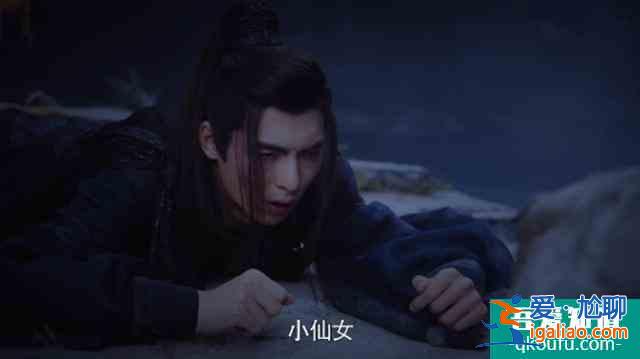 且聽鳳鳴：鳳舞和御冥夜更有cp感，君臨淵的表情太生硬？