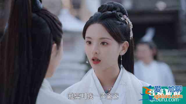 且聽鳳鳴：鳳舞和御冥夜更有cp感，君臨淵的表情太生硬？