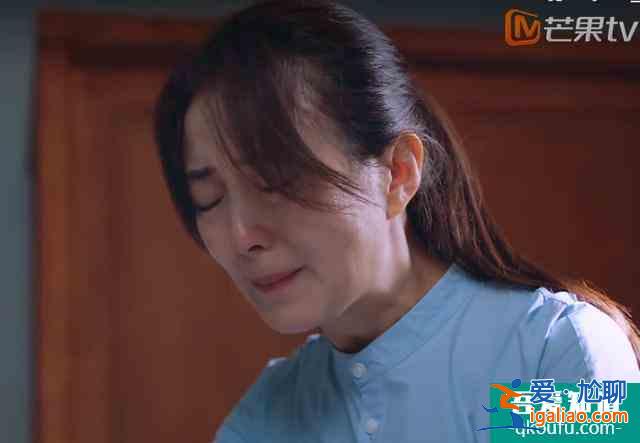 《以家人之名》：凌霄爸媽離婚，再次印證麻將真的害人不淺？