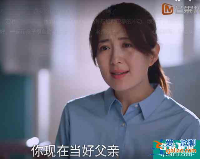 《以家人之名》：凌霄爸媽離婚，再次印證麻將真的害人不淺？