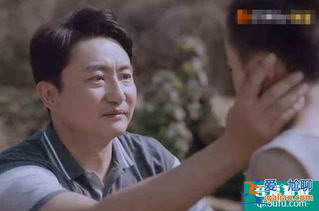 《以家人之名》中婦女角色太無語，考驗血緣關系的時候到了？