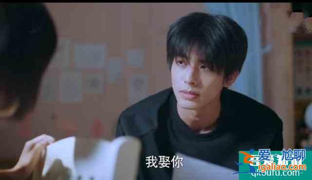 《以家人之名》凌霄和尖尖的最終關系走向?這四處細節給出了答案? 《以家人之名》凌霄和尖尖的最終關系走向?這四處細節給出了答案?