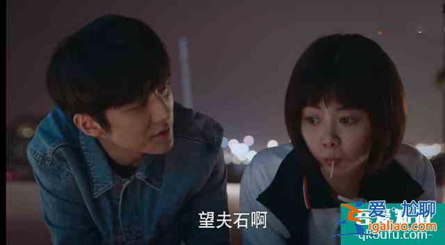 《以家人之名》凌霄和尖尖的最終關系走向?這四處細節給出了答案? 《以家人之名》凌霄和尖尖的最終關系走向?這四處細節給出了答案?