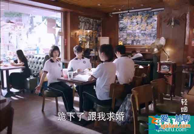 《以家人之名》凌霄和尖尖的最終關系走向?這四處細節給出了答案? 《以家人之名》凌霄和尖尖的最終關系走向?這四處細節給出了答案?