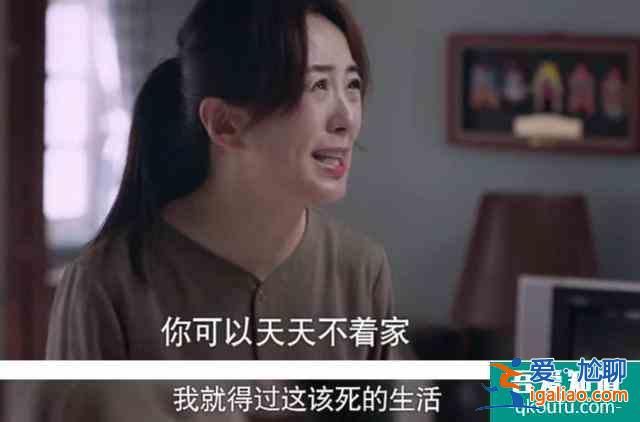 《以家人之名》左手宋威龍右手張新成，被寵上天的譚松韻太幸福？