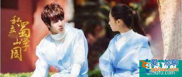 撲街?《我的奇怪朋友》定檔,劇情無看頭,王一博能否撐起整部劇? 撲街?《我的奇怪朋友》定檔,劇情無看頭,王一博能否撐起整部劇?