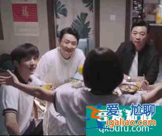 《以家人之名》左手宋威龍右手張新成，被寵上天的譚松韻太幸福？