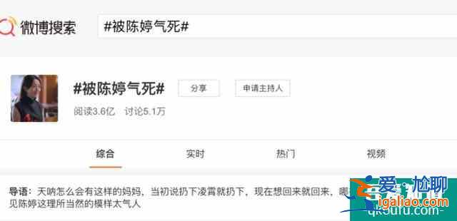 《以家人之名》左手宋威龍右手張新成，被寵上天的譚松韻太幸福？