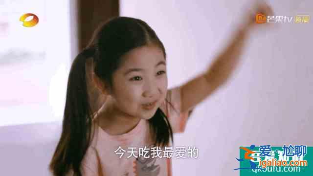《以家人之名》左手宋威龍右手張新成，被寵上天的譚松韻太幸福？