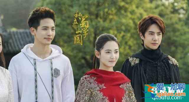 撲街?《我的奇怪朋友》定檔,劇情無看頭,王一博能否撐起整部劇? 撲街?《我的奇怪朋友》定檔,劇情無看頭,王一博能否撐起整部劇?