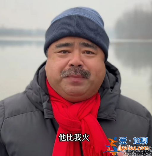 劉金嘲諷《狂飆》惹爭議!想演徐江咖位不夠 言論翻車向賈冰道歉 劉金嘲諷《狂飆》惹爭議!想演徐江咖位不夠 言論翻車向賈冰道歉