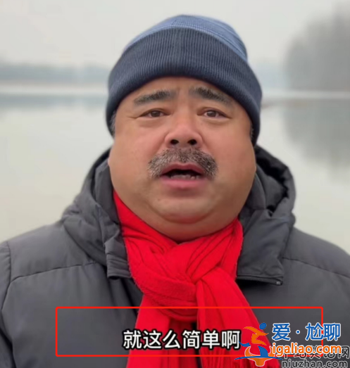 劉金嘲諷《狂飆》惹爭議!想演徐江咖位不夠 言論翻車向賈冰道歉 劉金嘲諷《狂飆》惹爭議!想演徐江咖位不夠 言論翻車向賈冰道歉