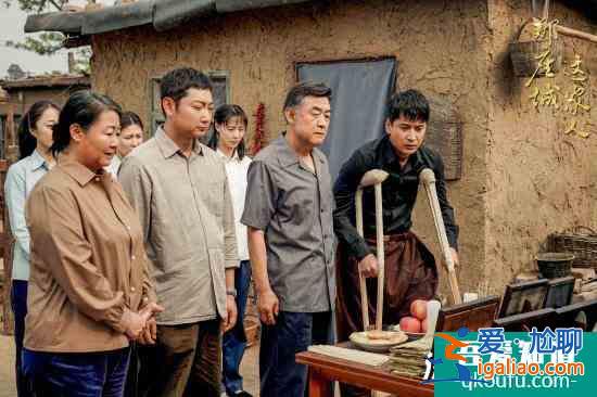 馬元《那座城這家人》遭受礦難  “較真”演戲兩日未卸裝？