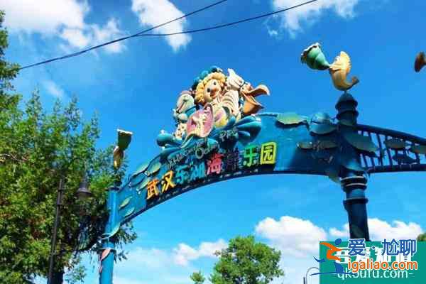 2022武漢春節活動有哪些 附活動時間及地點？