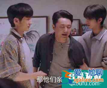 《以家人之名》：比起哥哥的保護，李尖尖才是兩位苦命哥哥的陽光？