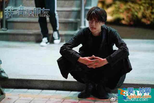 王一博《我的奇怪朋友》定檔，超能力少年夏日集結(jié)，奇幻冒險之旅？