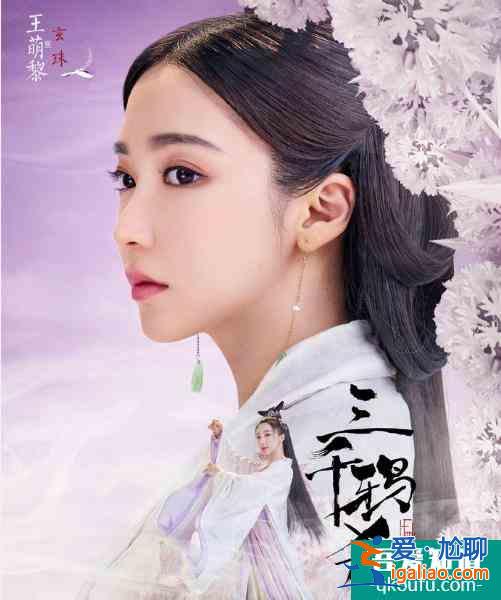 王一博《我的奇怪朋友》定檔，超能力少年夏日集結(jié)，奇幻冒險之旅？