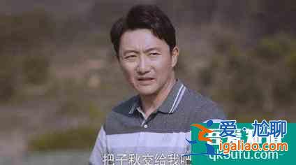《以家人之名》：比起哥哥的保護，李尖尖才是兩位苦命哥哥的陽光？
