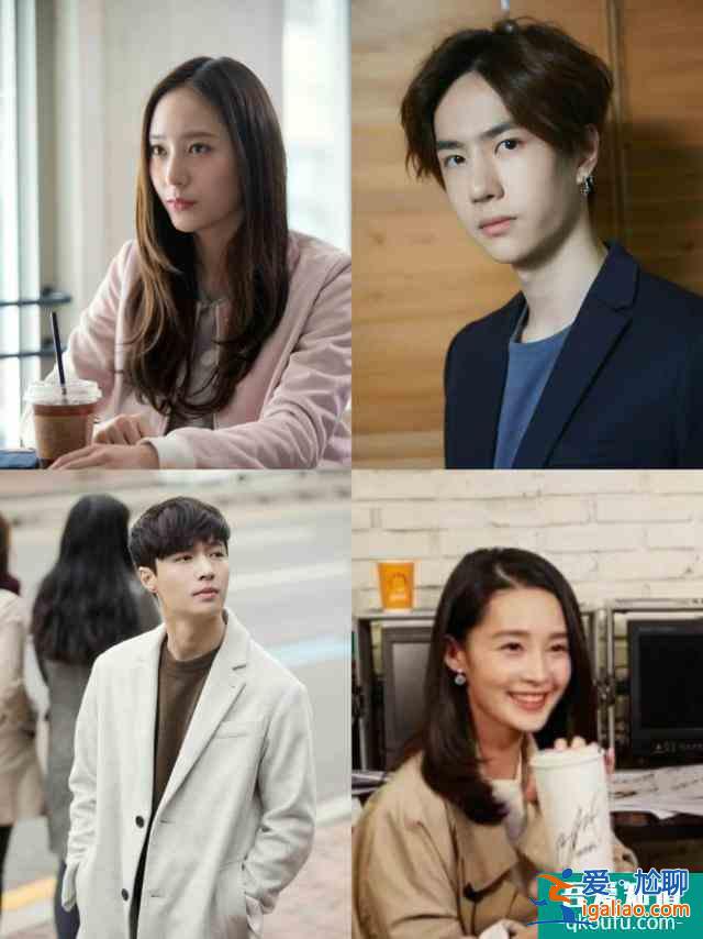 王一博17年的劇《我的奇怪朋友》定檔,網友喊話還有兩部也搞快點? 王一博17年的劇《我的奇怪朋友》定檔,網友喊話還有兩部也搞快點?