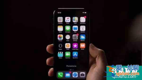 iOS15系統上線的新功能成了美團、微信等App的“監視器”? iOS15系統上線的新功能成了美團、微信等App的“監視器”?